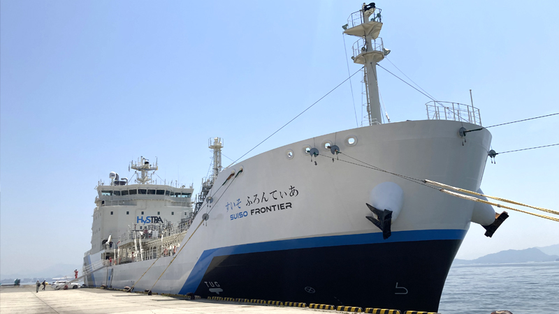 Liquefied Hydrogen Carrier “SUISO FRONTIER”